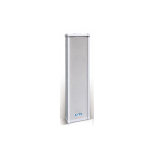 Ayzo CWS-4-20W-20-WATTS-COLUMN-SPEAKERS-Price-in-BD-for-PA-System-bd