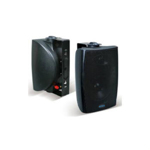 Ayzo-WS-MT-4-20W-20-WATTS-WALL-MOUNTED-SPEAKERS-Price-in-BD-for-PA-System-bd