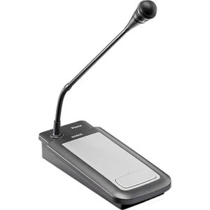 Bosch-PLE-1CS-All-Call-Station-Plena-Tabletop-Paging-Microphone-Price-in-BD-for-PA-System-bd